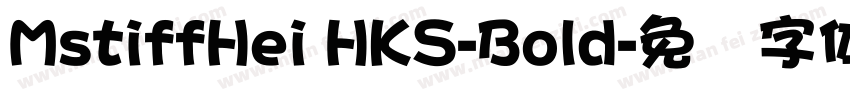 MstiffHei HKS-Bold字体转换